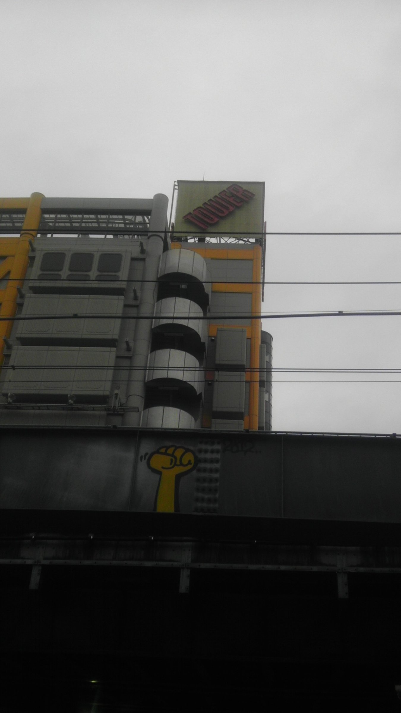 2012 04 22 16 49 16